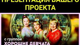 Где можно выступить со своим творчеством в Москве начинающему артисту?